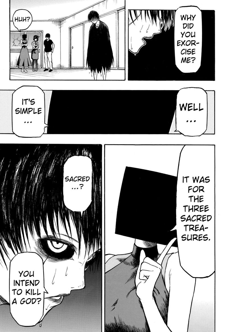 Mikotohako Chapter 6 Page 5