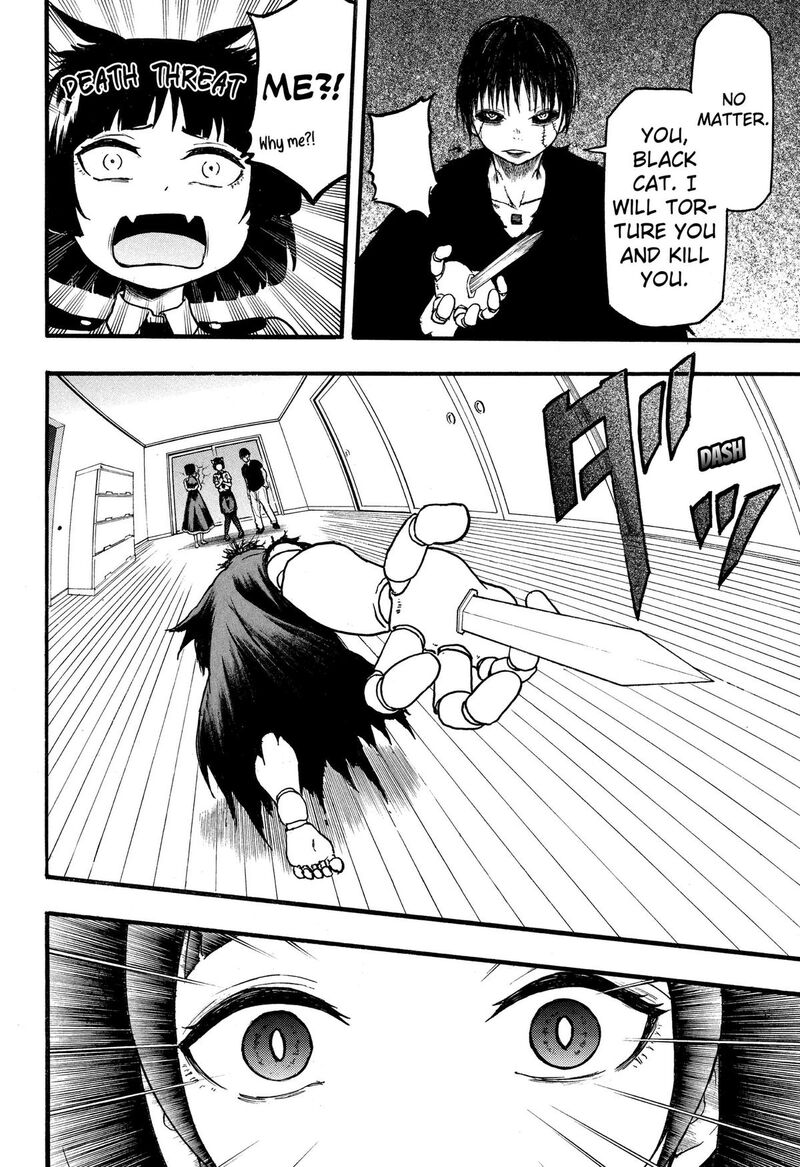 Mikotohako Chapter 6 Page 6