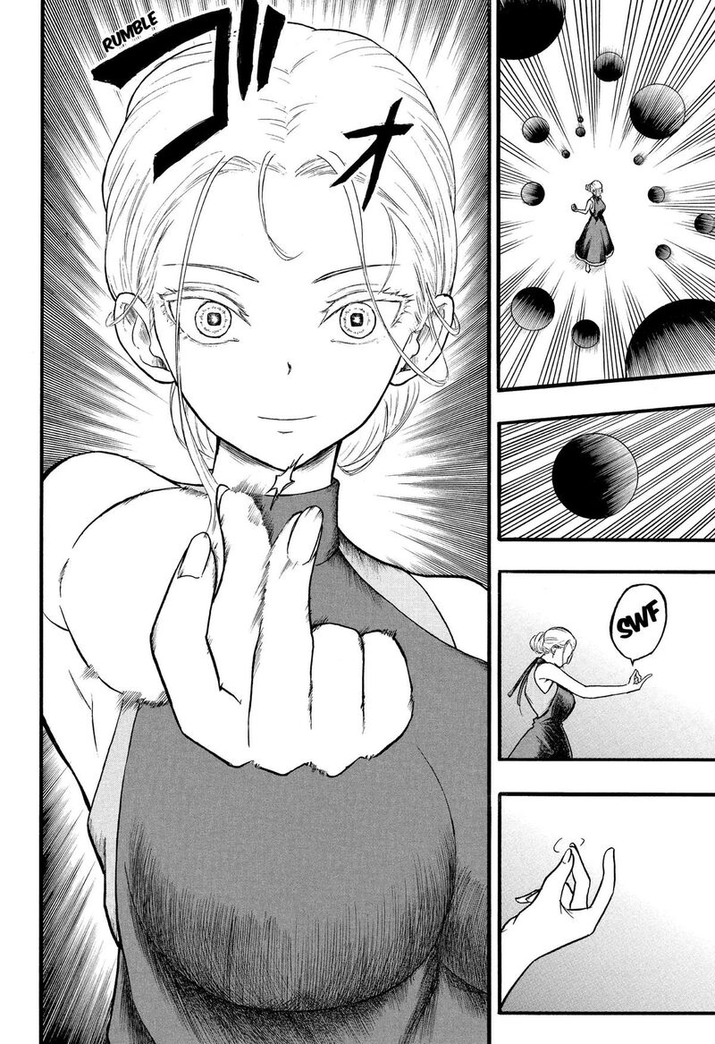 Mikotohako Chapter 7 Page 12