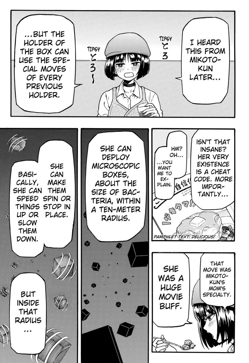 Mikotohako Chapter 7 Page 13