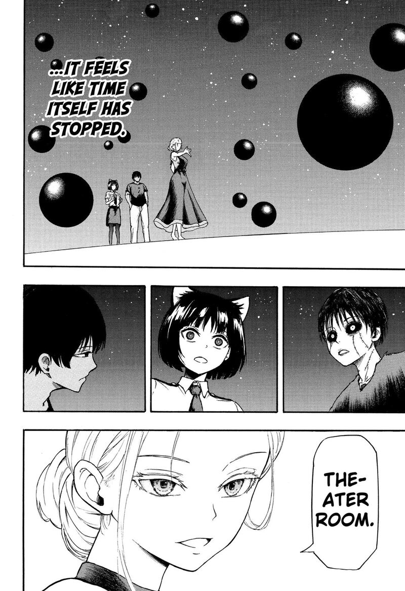 Mikotohako Chapter 7 Page 14