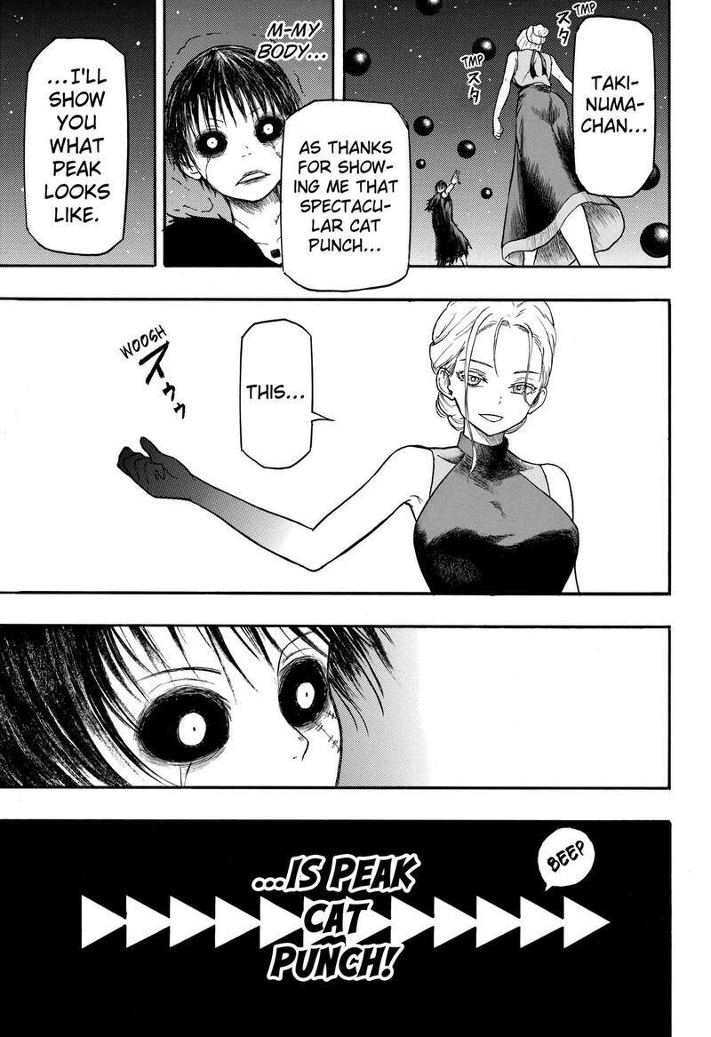 Mikotohako Chapter 7 Page 15