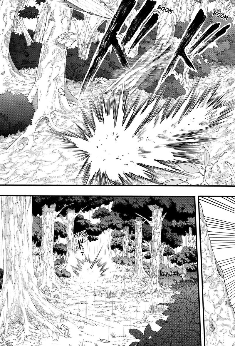Mikotohako Chapter 7 Page 17