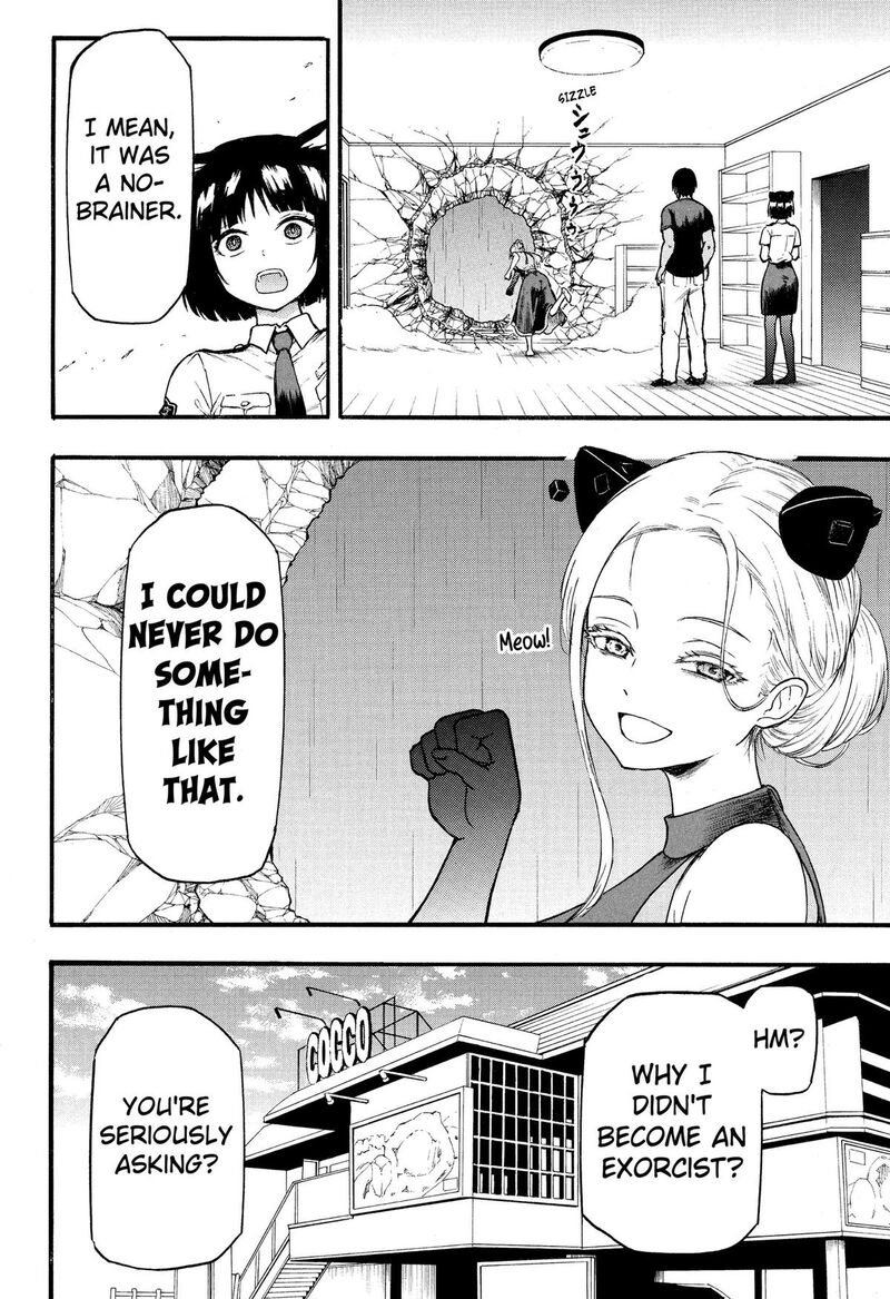Mikotohako Chapter 7 Page 18
