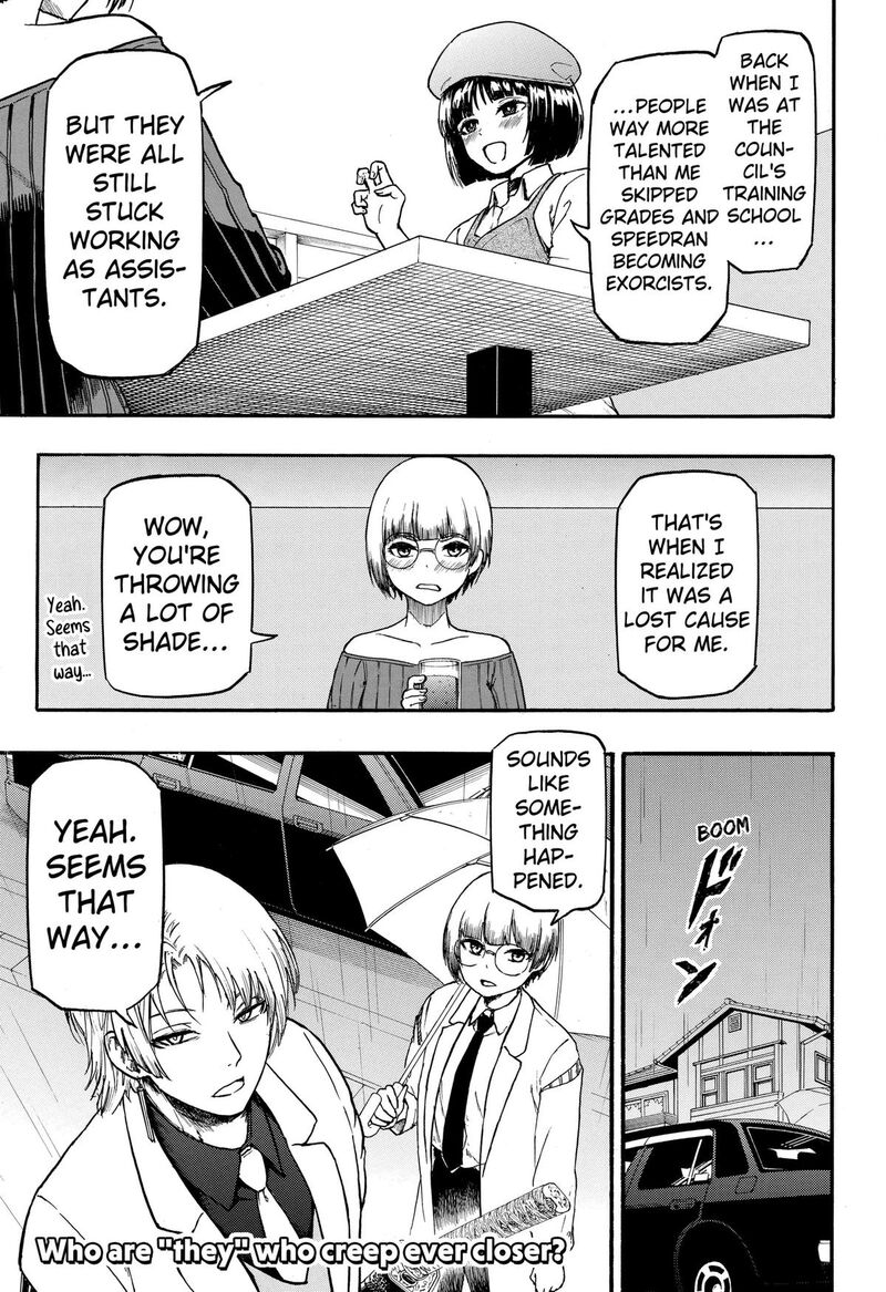 Mikotohako Chapter 7 Page 19