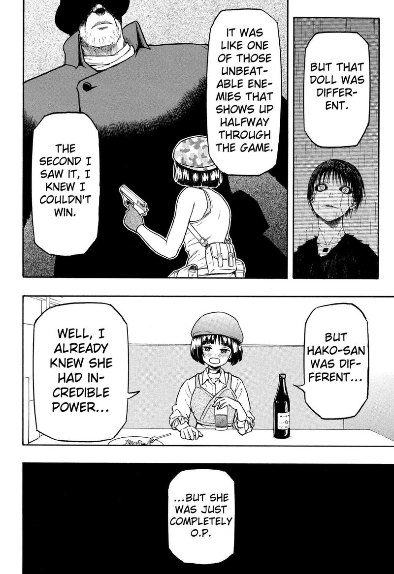 Mikotohako Chapter 7 Page 4