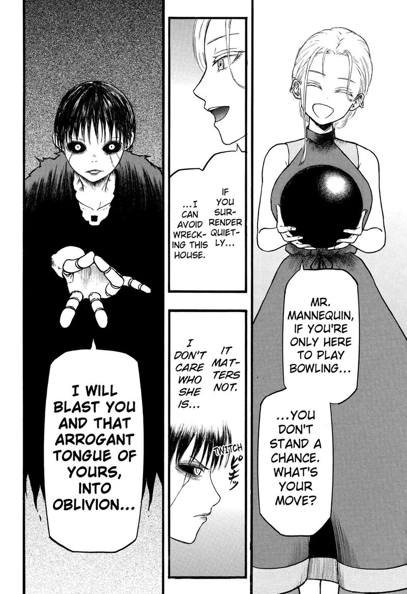 Mikotohako Chapter 7 Page 8