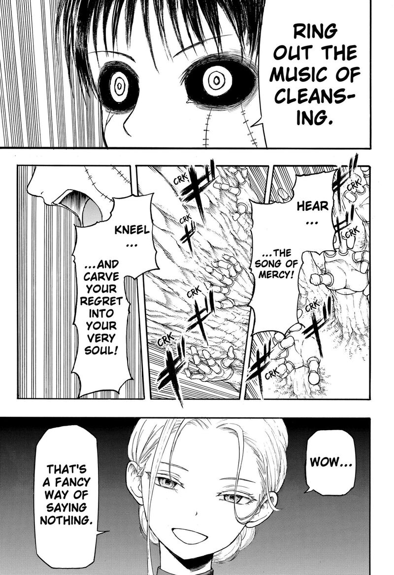 Mikotohako Chapter 7 Page 9