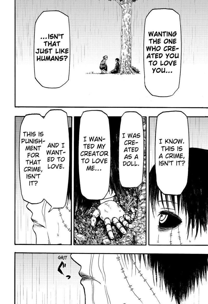 Mikotohako Chapter 8 Page 12