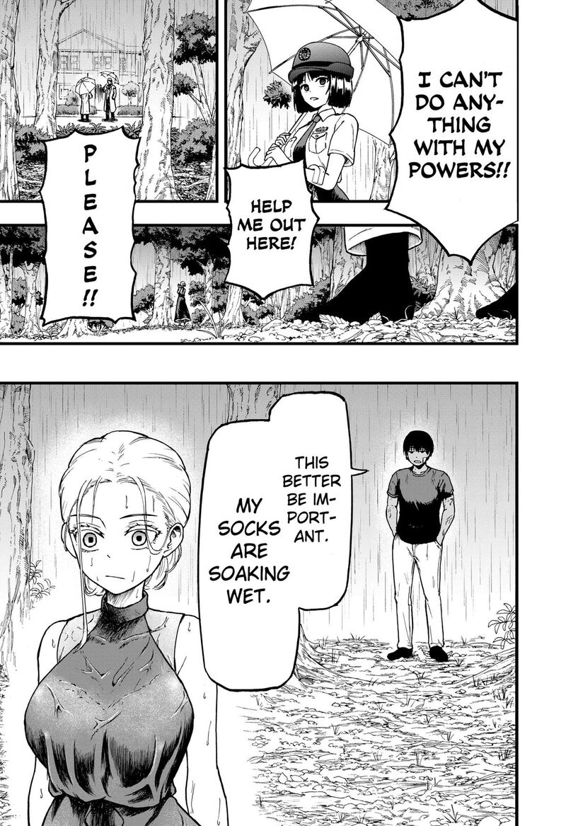 Mikotohako Chapter 8 Page 15