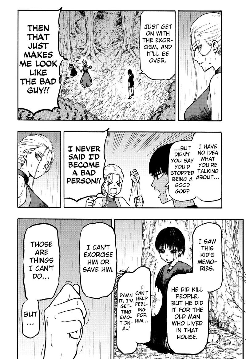 Mikotohako Chapter 8 Page 16