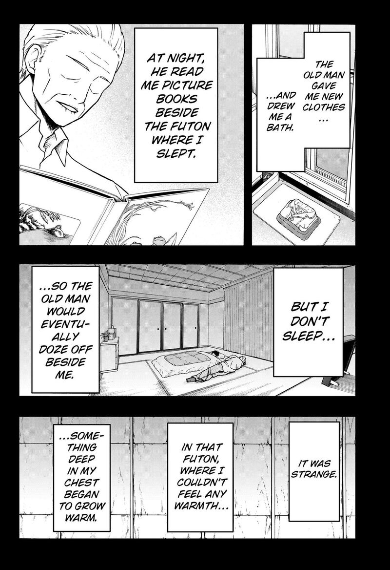 Mikotohako Chapter 8 Page 7