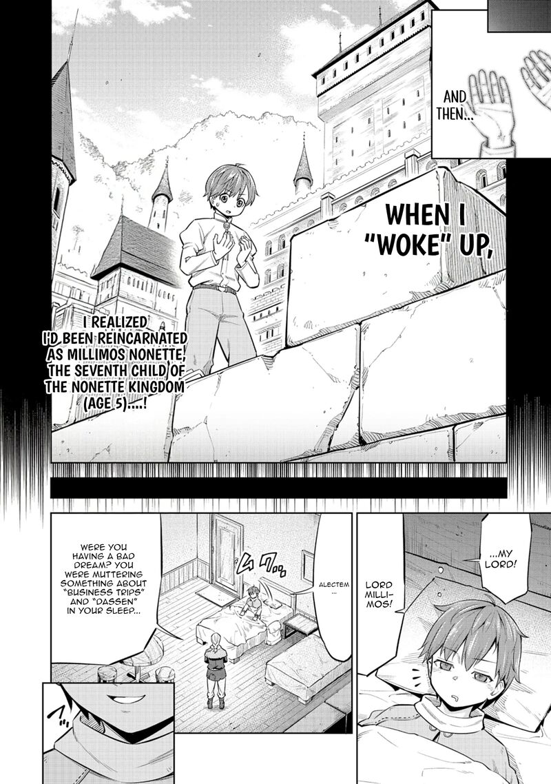 Millimos Saga Battei Ouji No Tensei Senki Chapter 1 Page 10