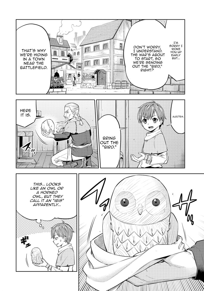 Millimos Saga Battei Ouji No Tensei Senki Chapter 1 Page 12