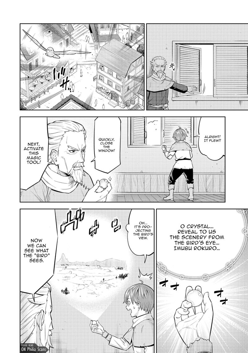 Millimos Saga Battei Ouji No Tensei Senki Chapter 1 Page 14