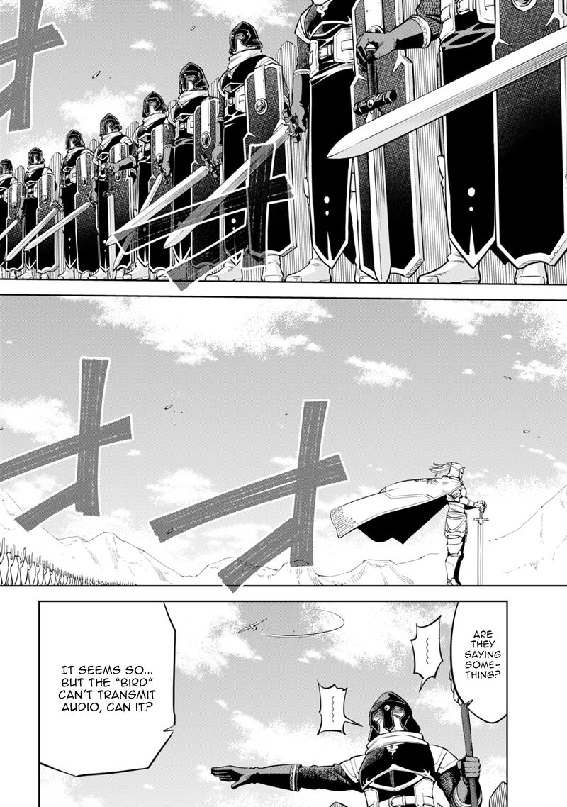 Millimos Saga Battei Ouji No Tensei Senki Chapter 1 Page 16