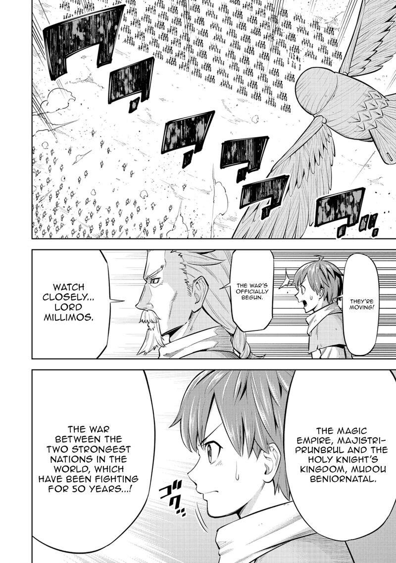 Millimos Saga Battei Ouji No Tensei Senki Chapter 1 Page 18