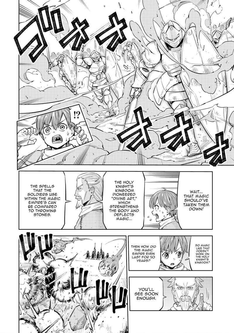 Millimos Saga Battei Ouji No Tensei Senki Chapter 1 Page 20