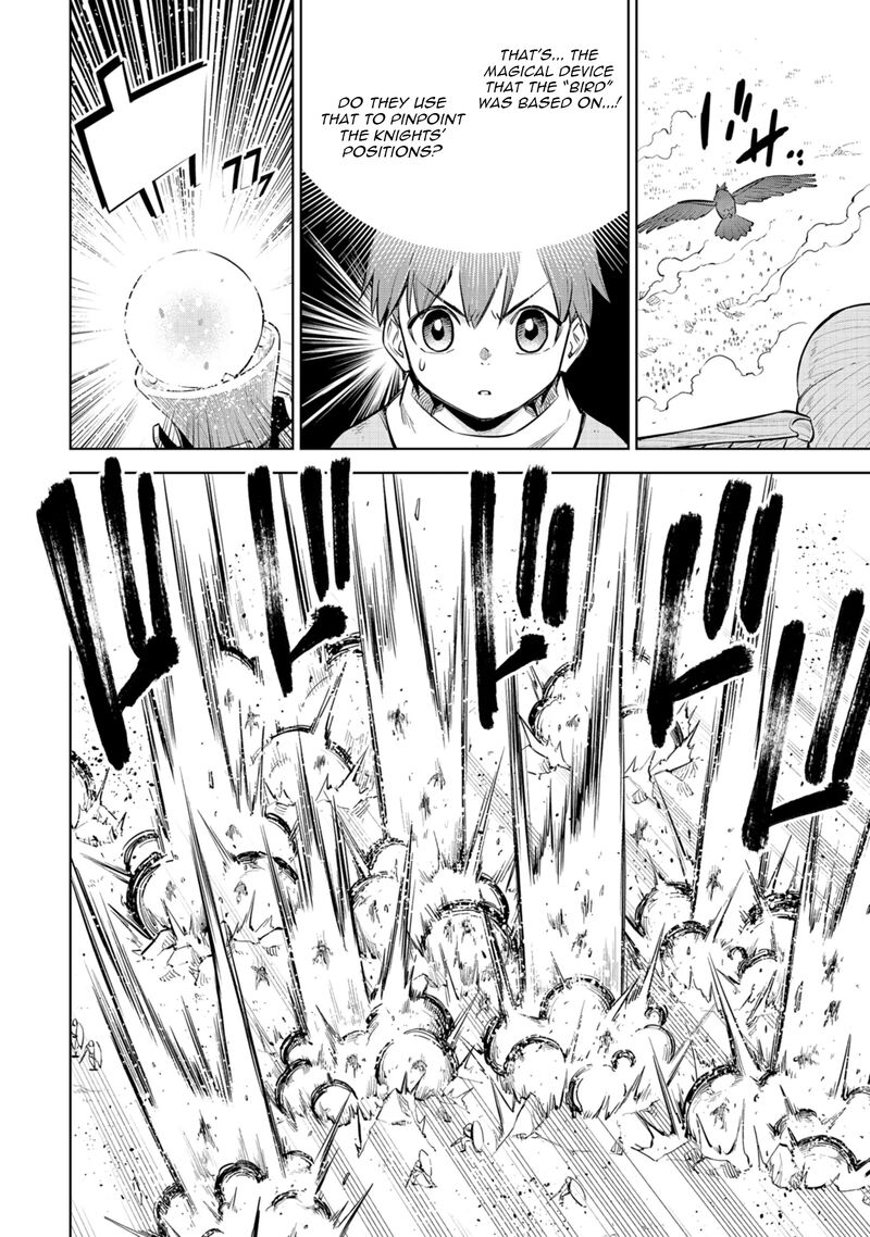 Millimos Saga Battei Ouji No Tensei Senki Chapter 1 Page 22