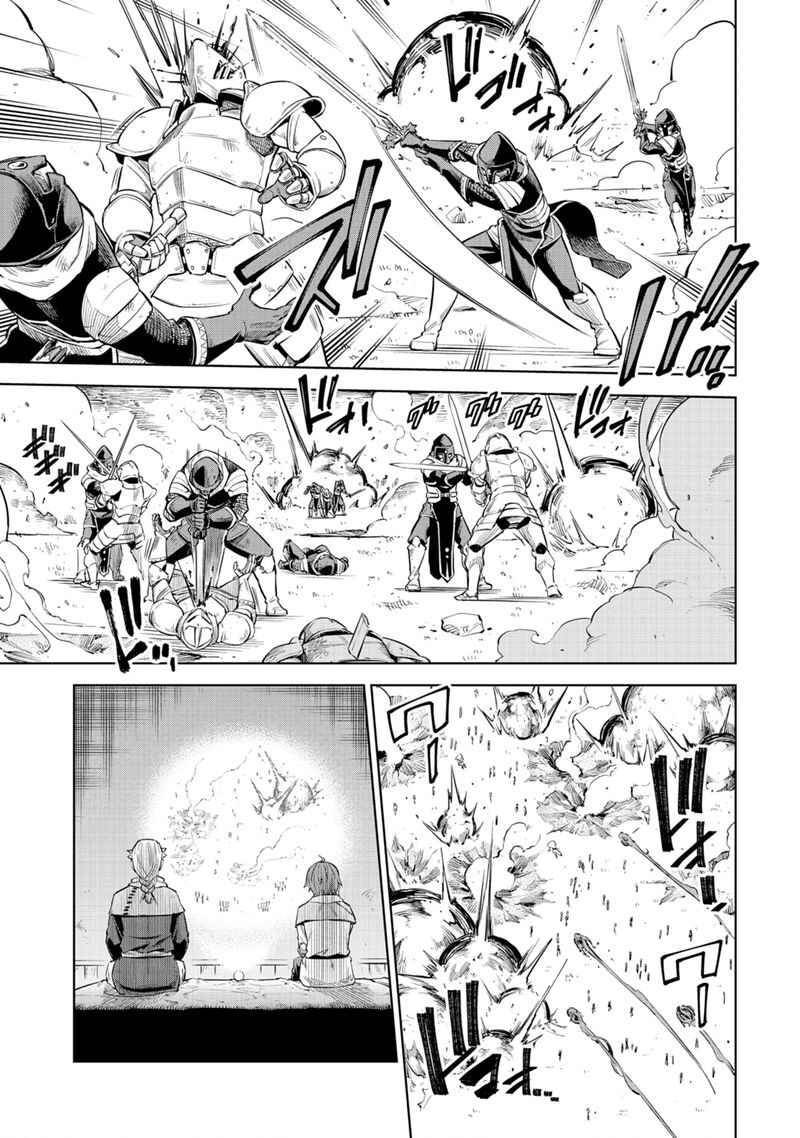 Millimos Saga Battei Ouji No Tensei Senki Chapter 1 Page 25