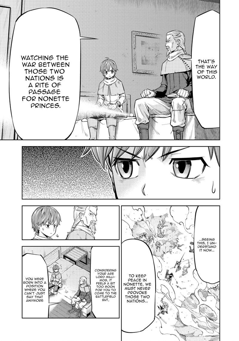 Millimos Saga Battei Ouji No Tensei Senki Chapter 1 Page 27