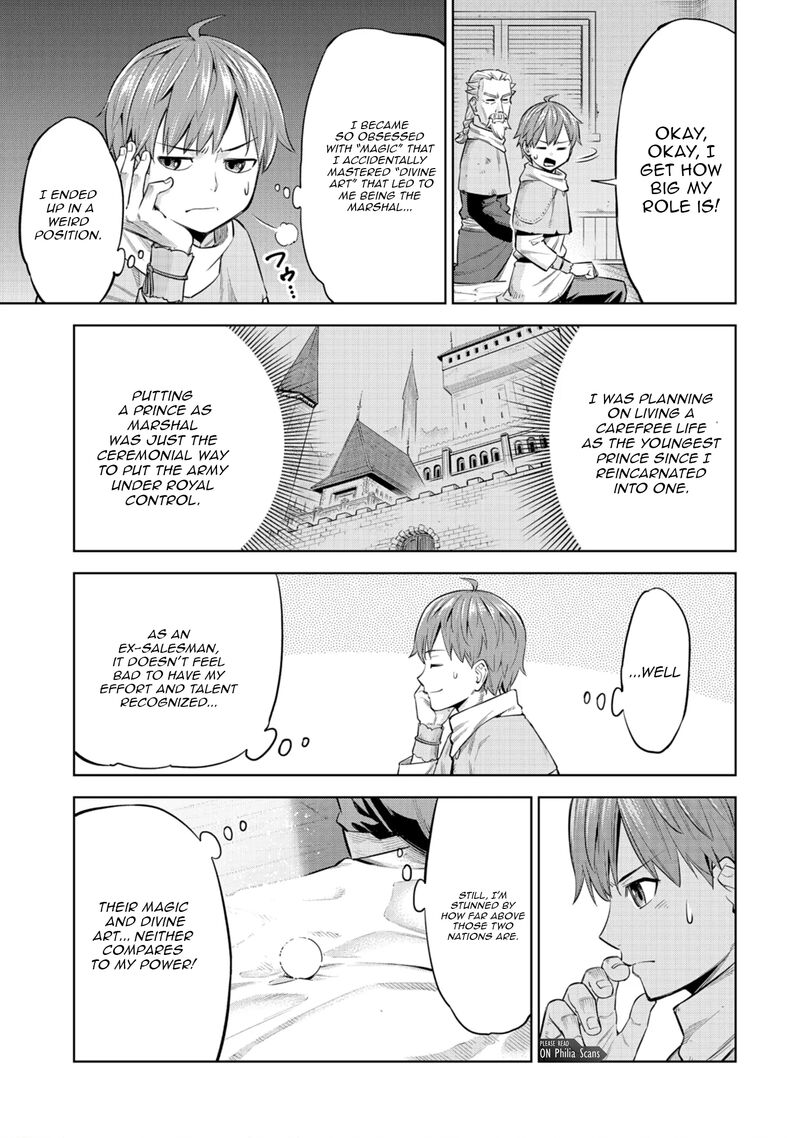 Millimos Saga Battei Ouji No Tensei Senki Chapter 1 Page 29