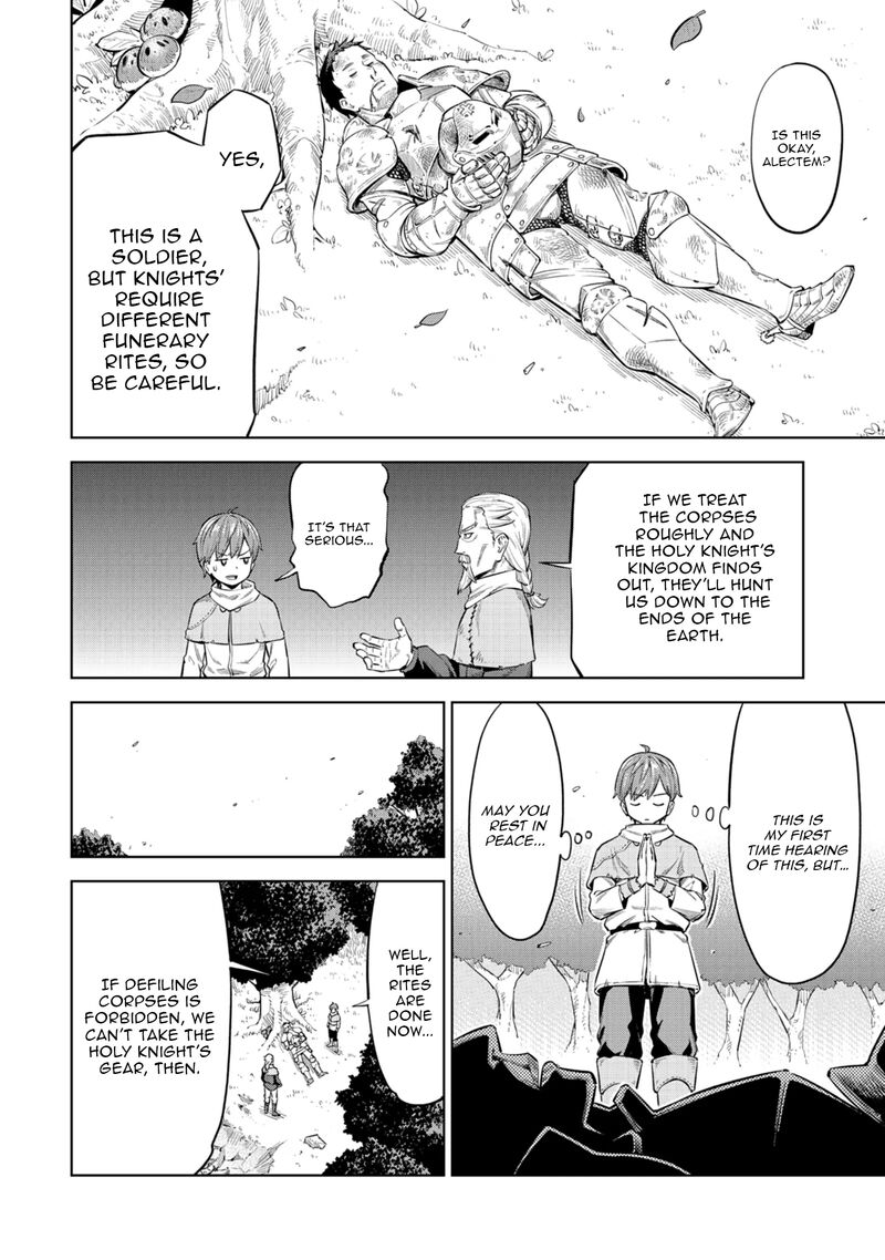 Millimos Saga Battei Ouji No Tensei Senki Chapter 1 Page 42