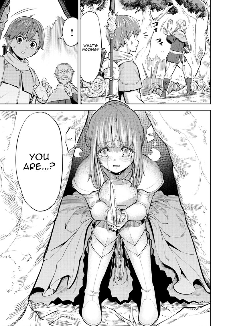 Millimos Saga Battei Ouji No Tensei Senki Chapter 1 Page 6
