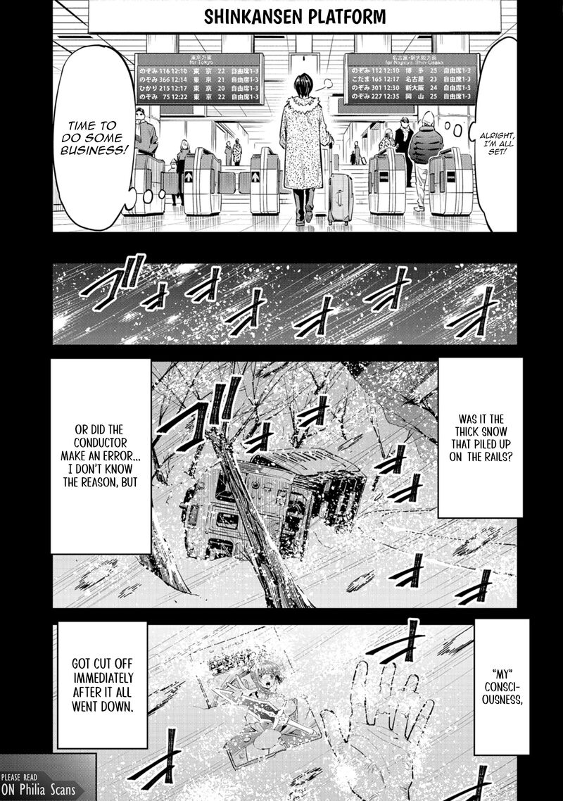 Millimos Saga Battei Ouji No Tensei Senki Chapter 1 Page 9