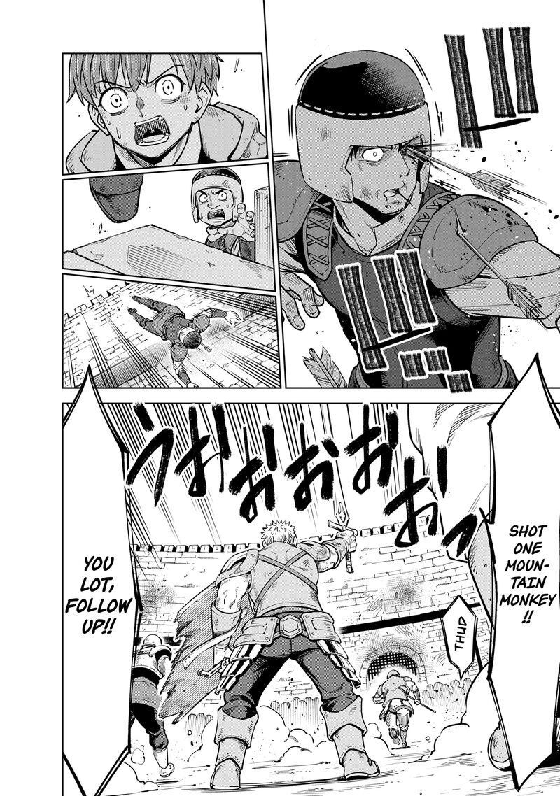 Millimos Saga Battei Ouji No Tensei Senki Chapter 10 Page 11