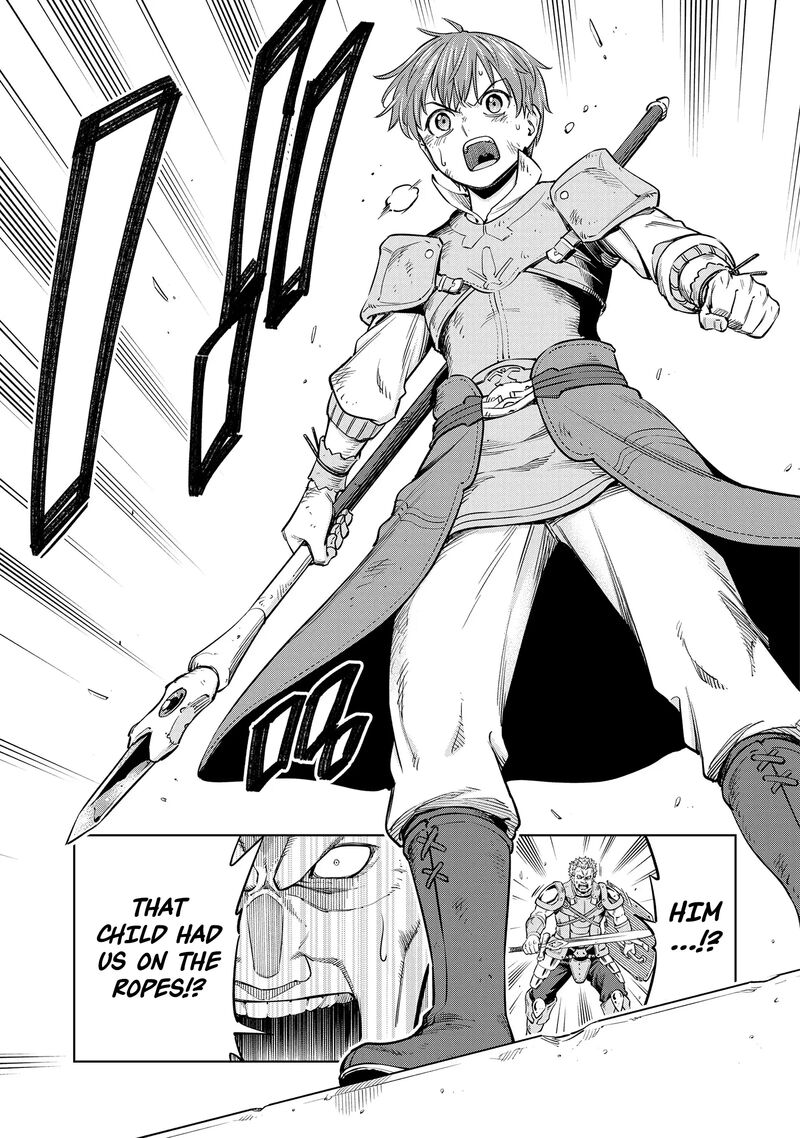 Millimos Saga Battei Ouji No Tensei Senki Chapter 10 Page 18