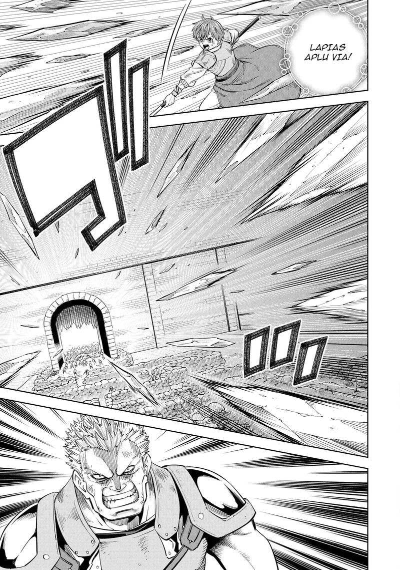 Millimos Saga Battei Ouji No Tensei Senki Chapter 10 Page 20