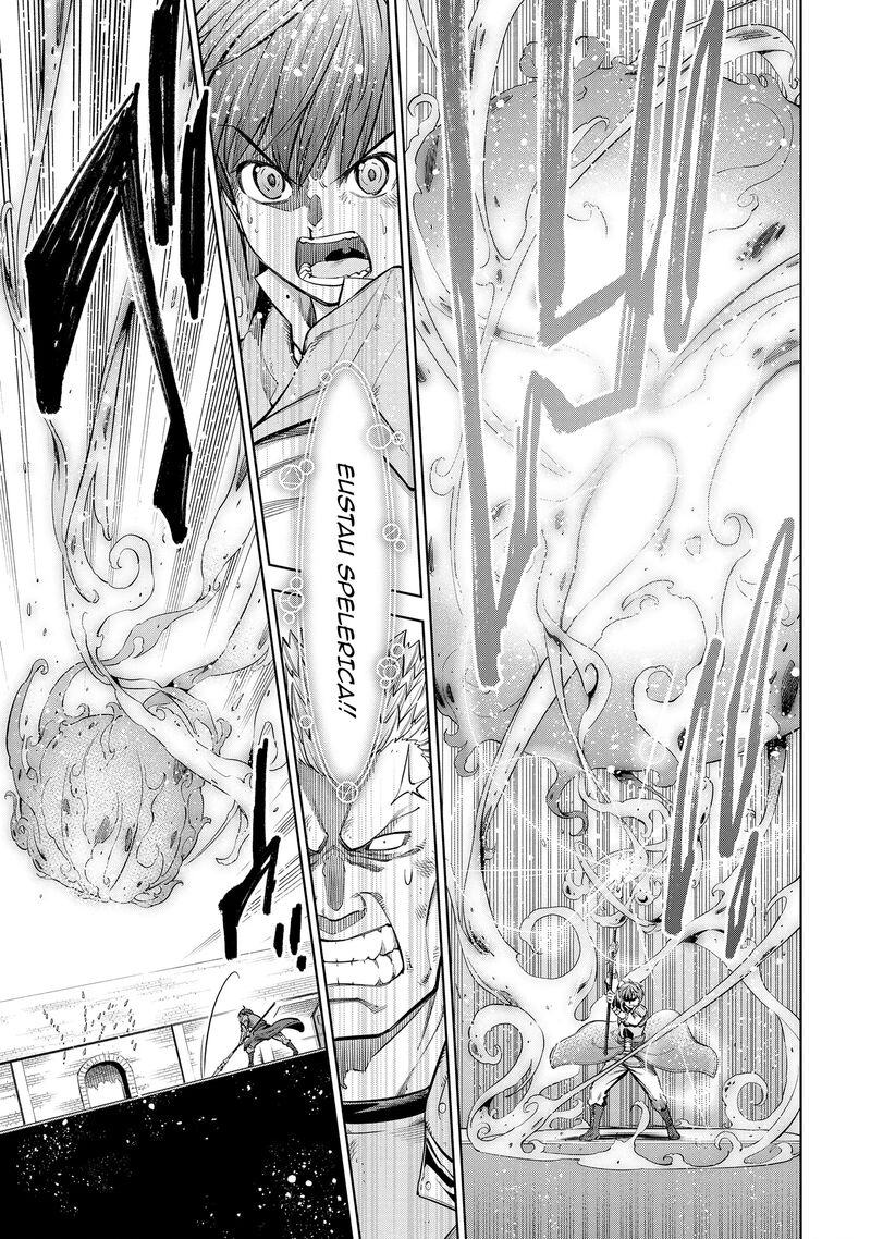 Millimos Saga Battei Ouji No Tensei Senki Chapter 10 Page 22