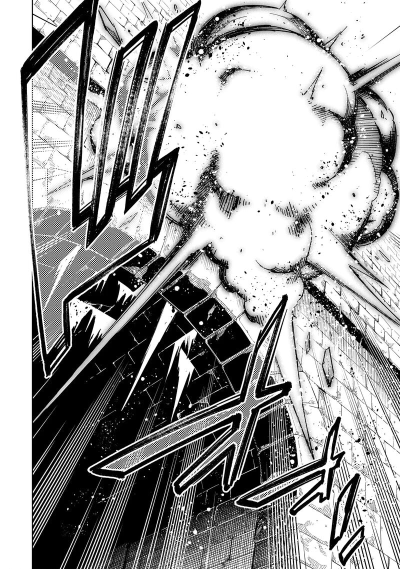 Millimos Saga Battei Ouji No Tensei Senki Chapter 10 Page 23