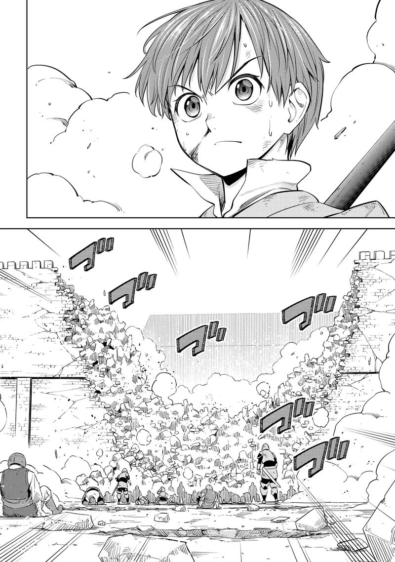 Millimos Saga Battei Ouji No Tensei Senki Chapter 10 Page 25