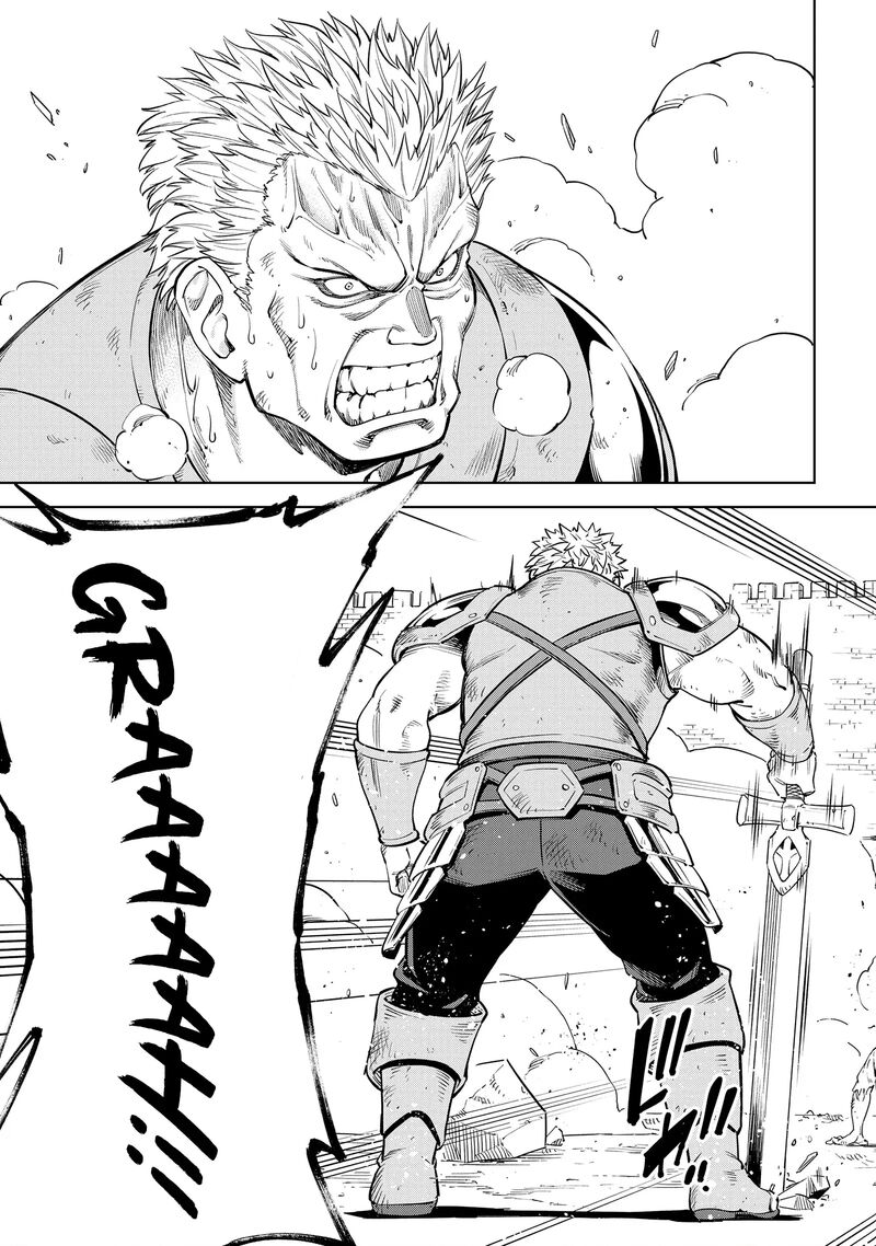 Millimos Saga Battei Ouji No Tensei Senki Chapter 10 Page 26