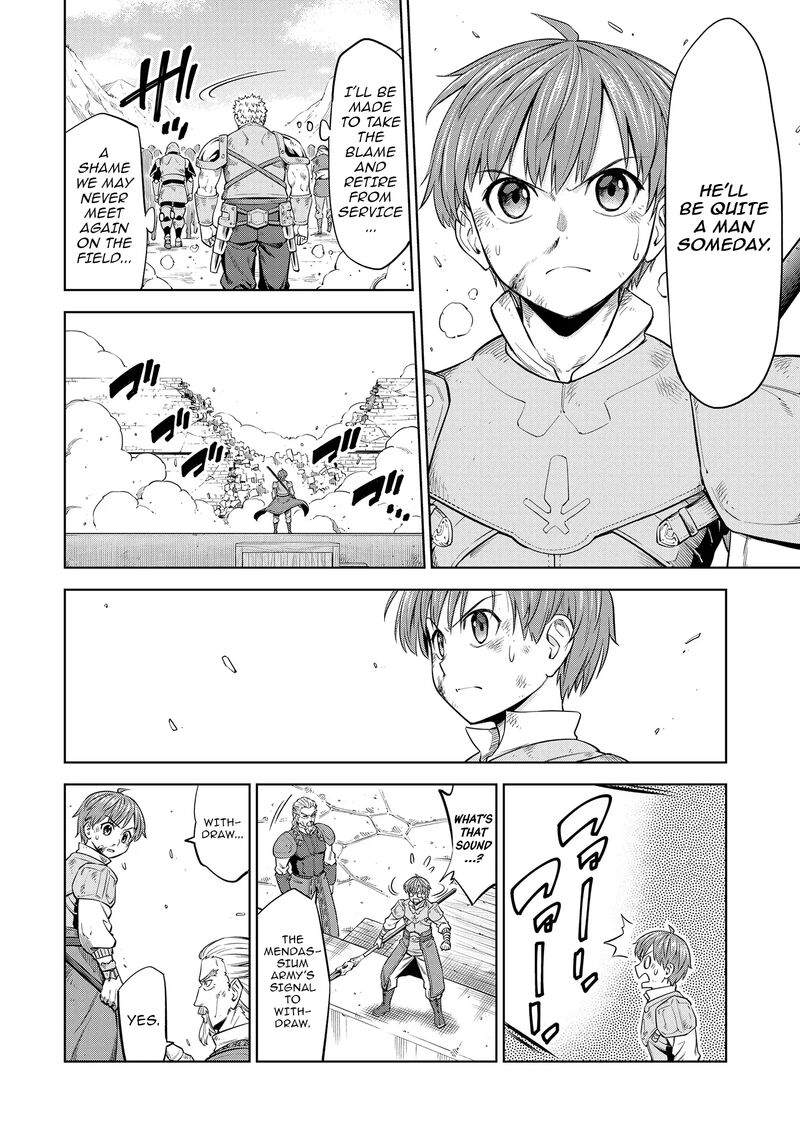 Millimos Saga Battei Ouji No Tensei Senki Chapter 10 Page 29