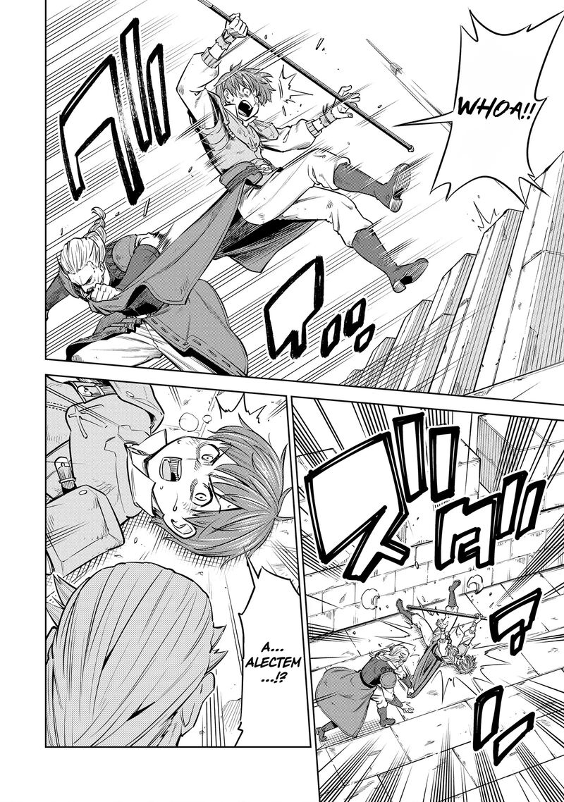 Millimos Saga Battei Ouji No Tensei Senki Chapter 10 Page 3