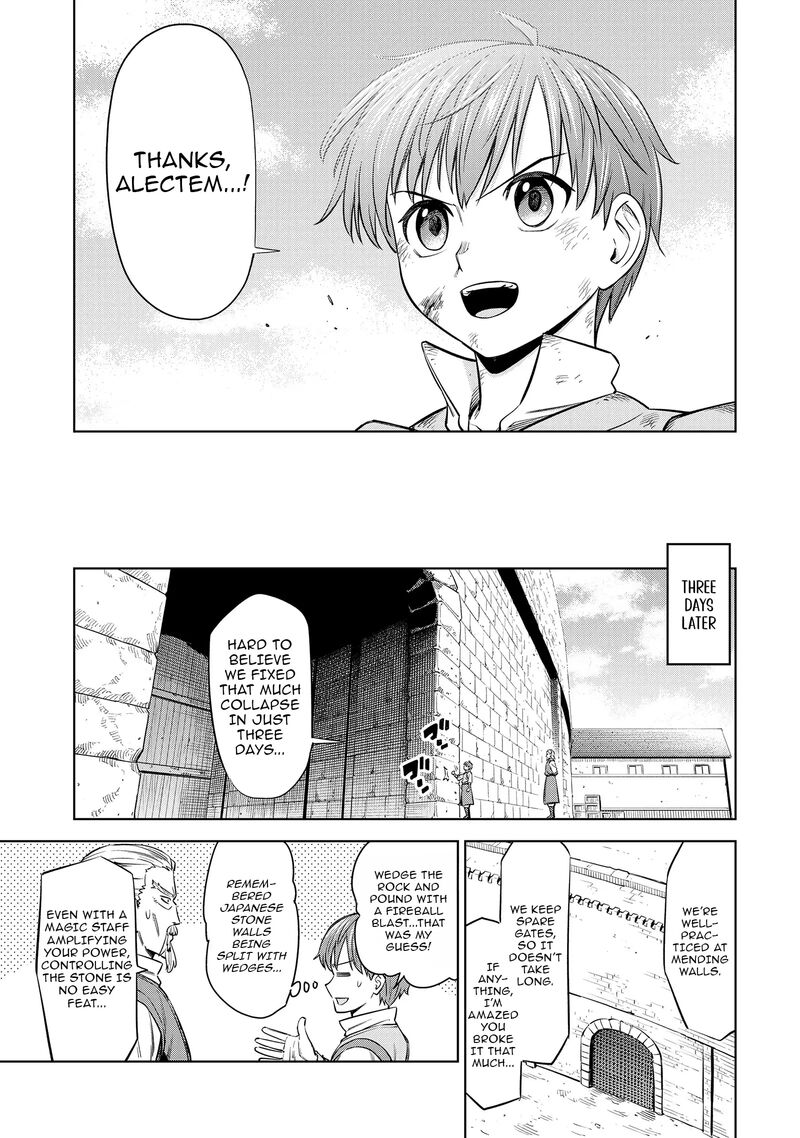 Millimos Saga Battei Ouji No Tensei Senki Chapter 10 Page 32