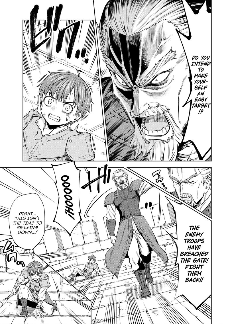 Millimos Saga Battei Ouji No Tensei Senki Chapter 10 Page 4