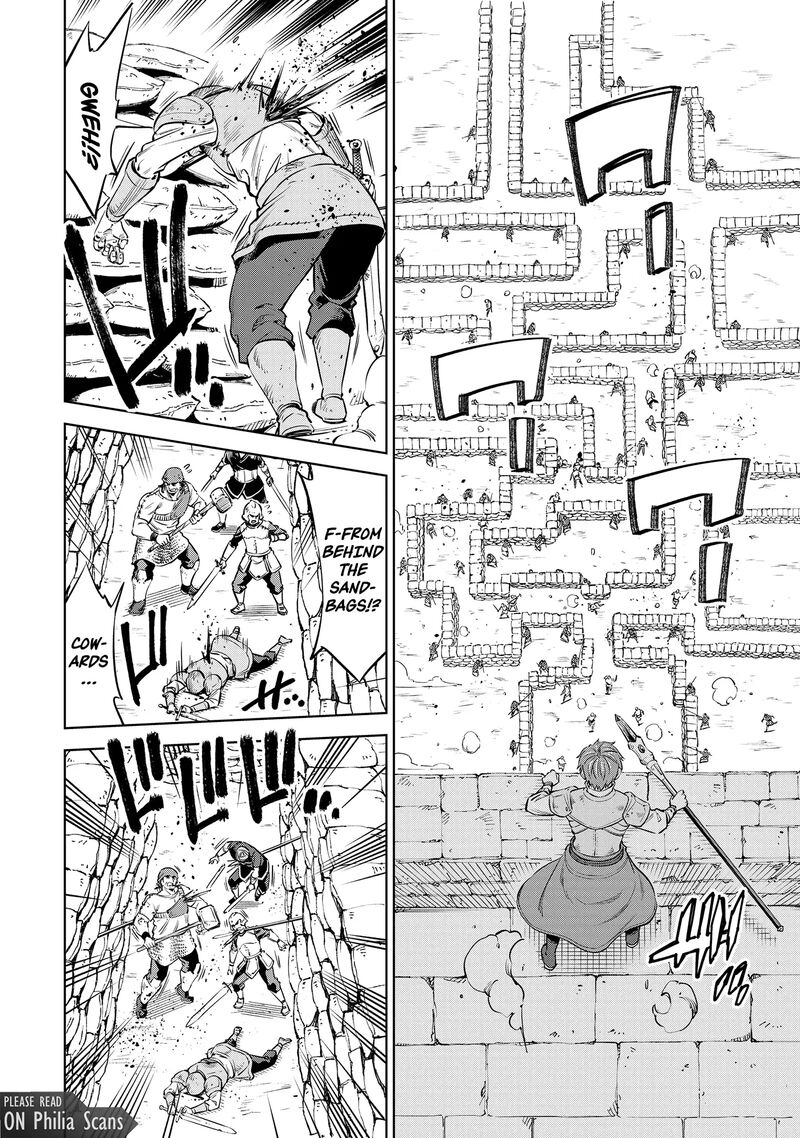 Millimos Saga Battei Ouji No Tensei Senki Chapter 10 Page 5