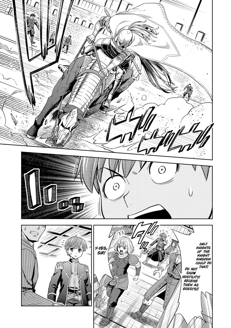 Millimos Saga Battei Ouji No Tensei Senki Chapter 11 Page 13