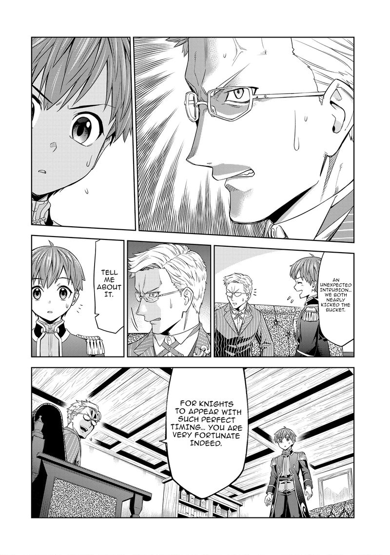 Millimos Saga Battei Ouji No Tensei Senki Chapter 11 Page 14