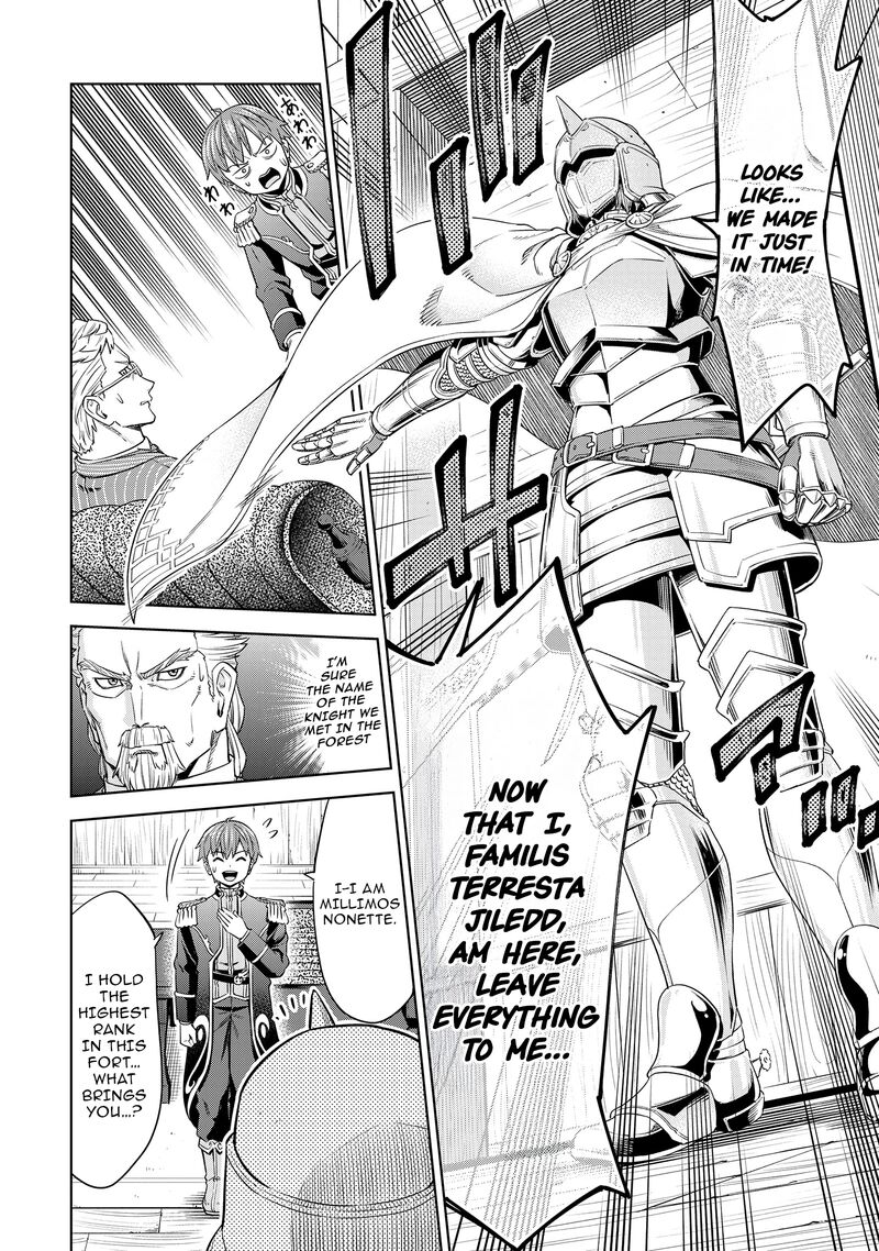 Millimos Saga Battei Ouji No Tensei Senki Chapter 11 Page 16