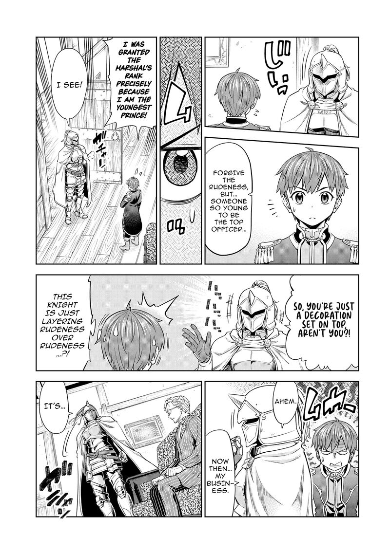 Millimos Saga Battei Ouji No Tensei Senki Chapter 11 Page 17