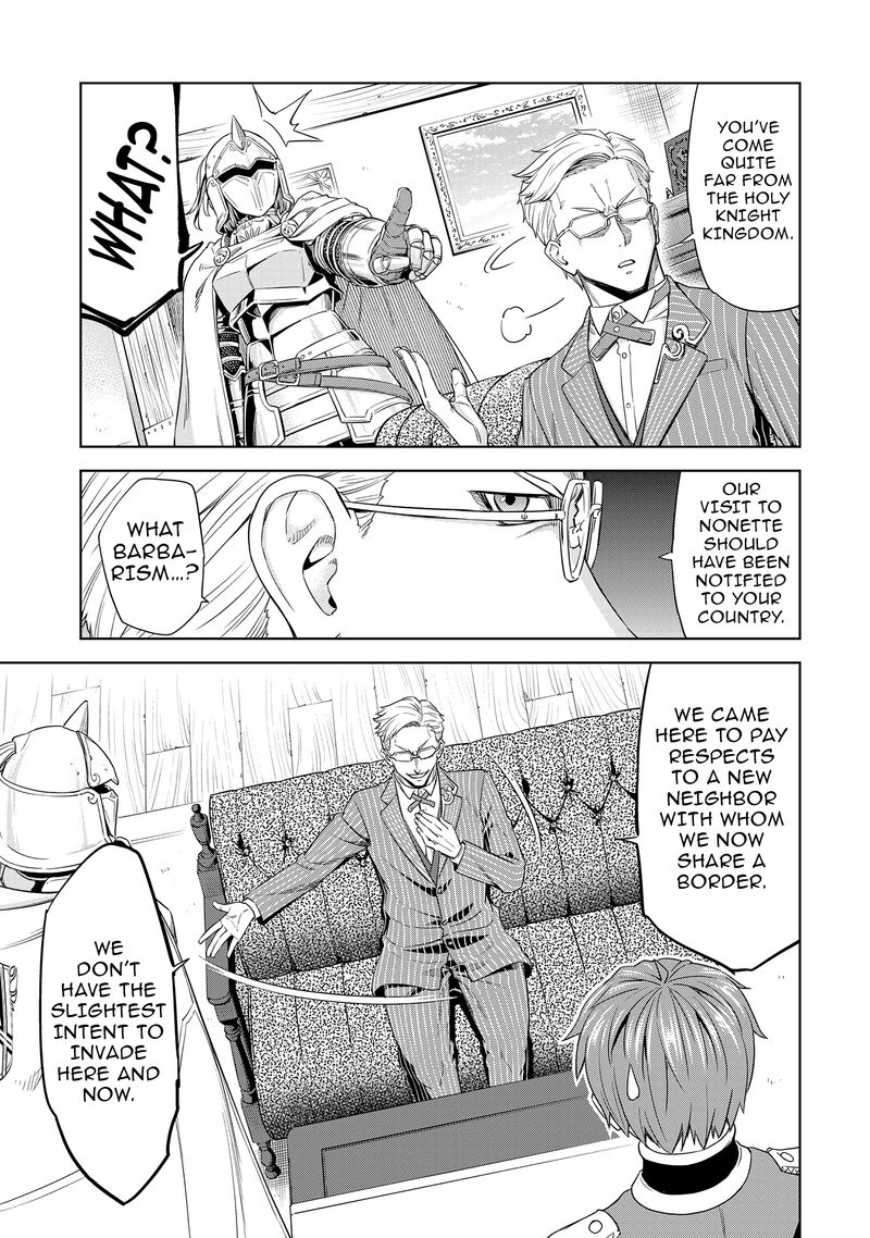 Millimos Saga Battei Ouji No Tensei Senki Chapter 11 Page 19