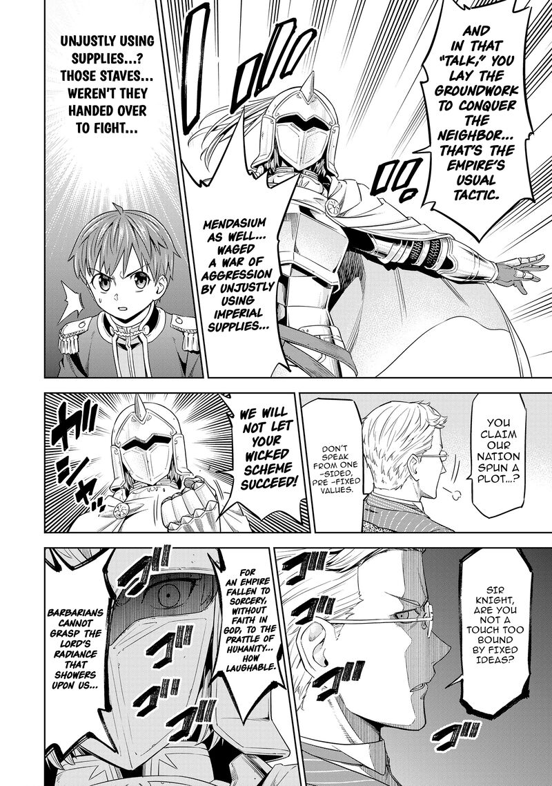 Millimos Saga Battei Ouji No Tensei Senki Chapter 11 Page 20