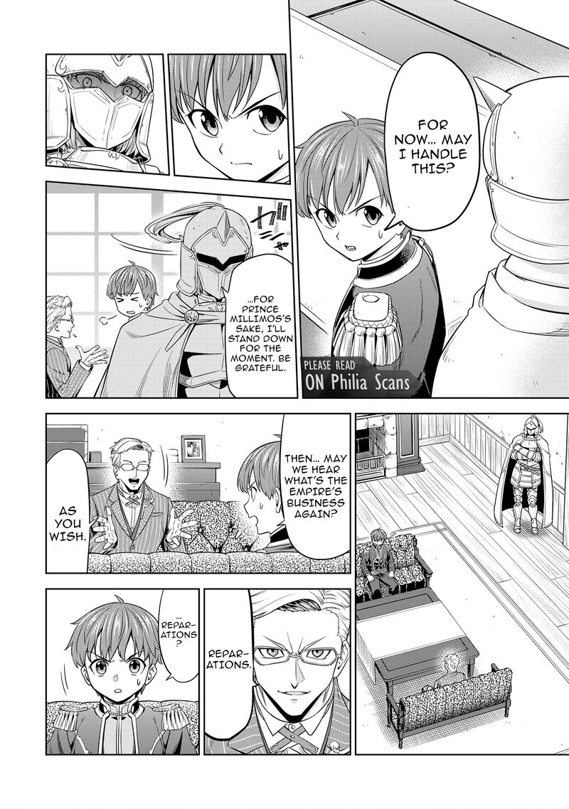 Millimos Saga Battei Ouji No Tensei Senki Chapter 11 Page 22