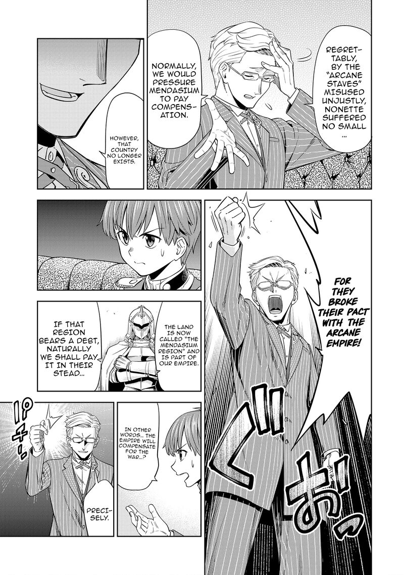 Millimos Saga Battei Ouji No Tensei Senki Chapter 11 Page 23