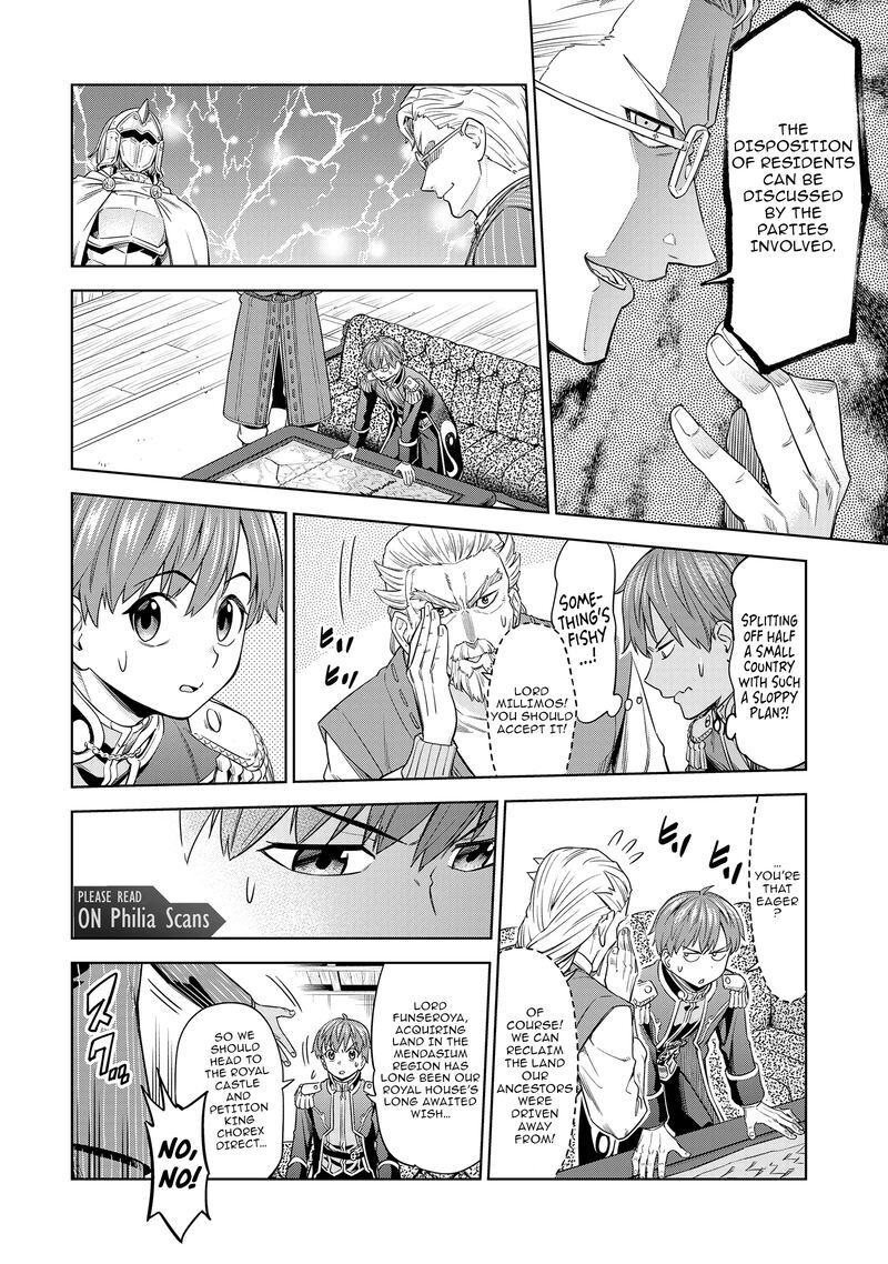 Millimos Saga Battei Ouji No Tensei Senki Chapter 11 Page 26